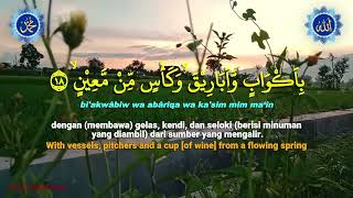Download Lagu Salinan dari DZIKIR PELUNAS HUTANG, REZEKI DATANG DARI SEGALA ARAH // سورة الواقعة MP3 Download Lagu Salinan dari DZIKIR PELUNAS HUTANG, REZEKI DATANG DARI SEGALA ARAH // سورة الواقعة MP3