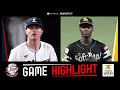 2025年7月19日 埼玉西武対福岡ソフトバンク 試合ハイライト 2025年7月19日 埼玉西武対福岡ソフトバンク 試合ハイライト