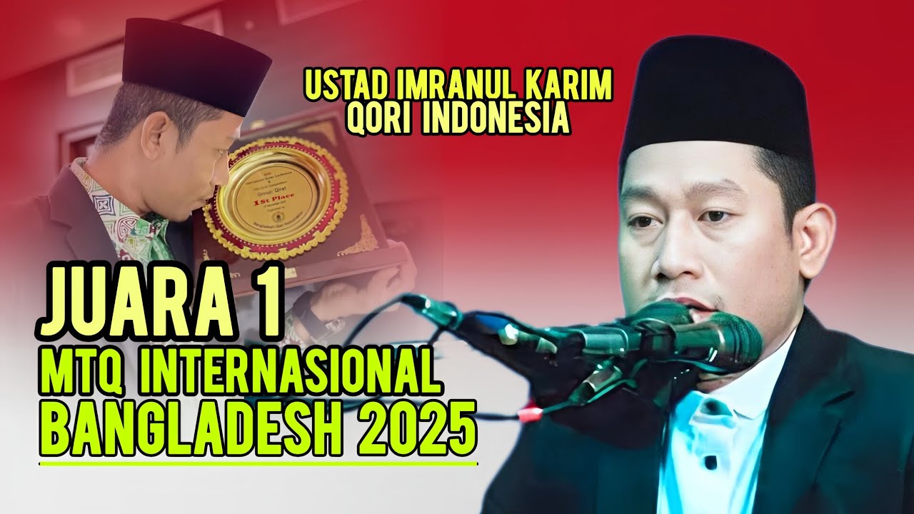 QORI ASAL BIMA NTB. USTAD IMRANUL KARIM. JUARA 1 MTQ INTERNASIONAL DI BANGLADESH 2025