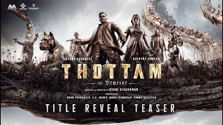 Download lagu Thottam Title Reveal Teaser | PepeKeerthyProject | Antony Varghese| Keerthy Suresh | Rishi Sivakumar
