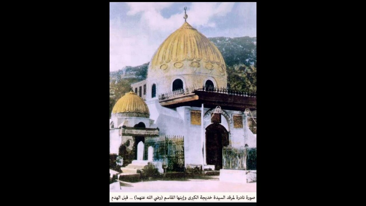 ياحي ياقيوم يا واحد أحد 