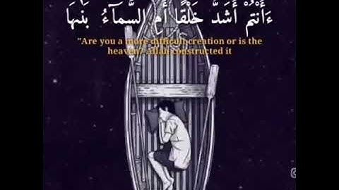 قرآن كريم بصوت القارئ: اسلام صبحي || أجمل حالات واتس اب دينيه || مقاطع انستقرام 💙🌸