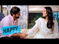 Maria 💞 Asjad | Happy Ending | Adawat last Episode | ARY Digital