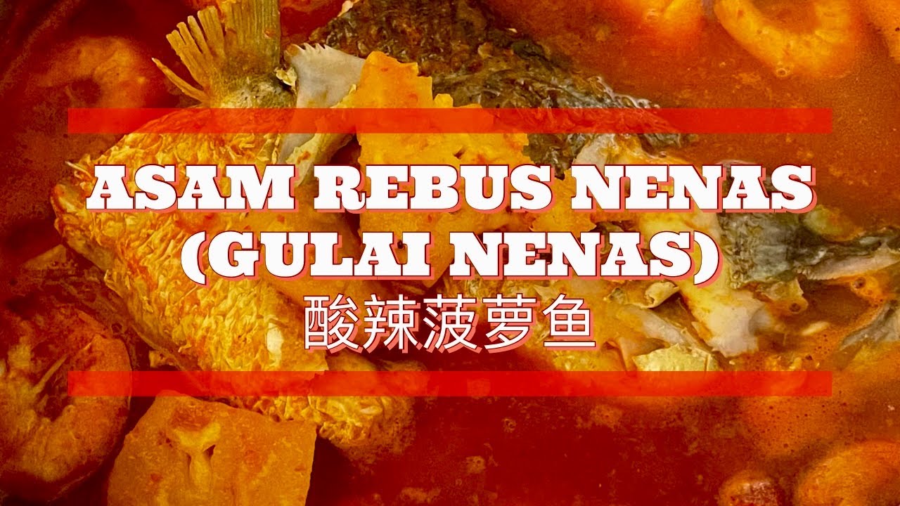 Is It Nenas Or Nanas