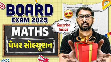Board 2025 MATHS Question Paper Solution & Analysis | MAR 2025 Board Exam Class 12th🔥⏰