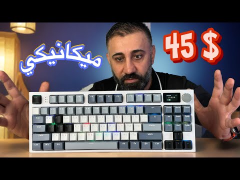   86 أفضل كيبورد قيمة مقابل أداء