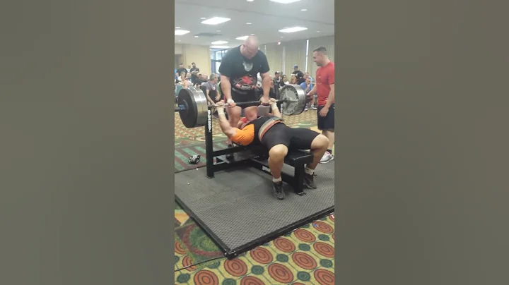 Joe Ladnier 550 Bench Press