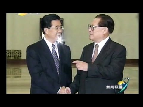 胡锦涛同志送江泽民主席出国访问和迎接回国合辑(迎来送往)