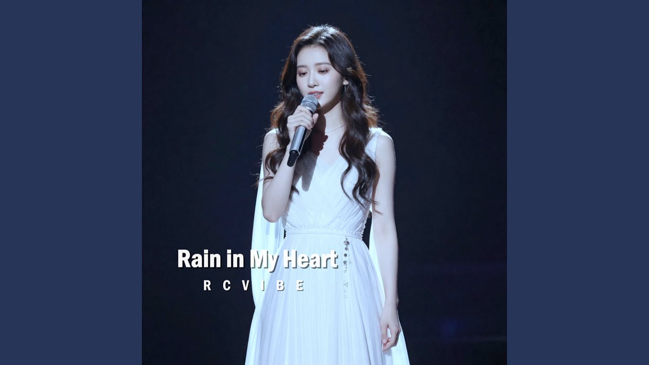 Rain on the Wall - YouTube