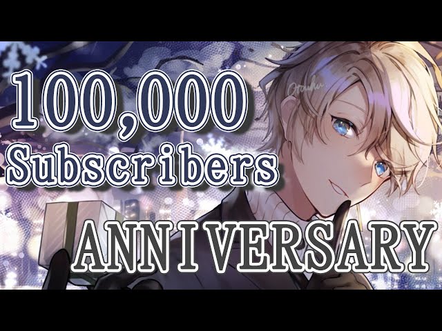 【 10万人記念 / #甲斐田100曲耐久 】100曲弾き語り耐久！【甲斐田晴/にじさんじ】のサムネイル