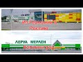 Из Германии в Россию.  Калининград.  Леруа мерлен обзор.