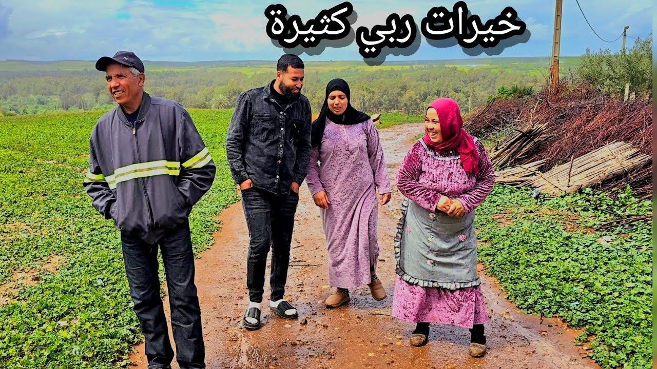 برد  اسبولة كيتقب النبولة 🤲 تبارك الله على الأجواء الزينة و أمطار الخير الكتيرة