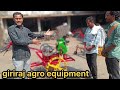#khedut_no_sacho_sathi#giriraj_agro_equpment#farming#agriculture#desi_jigad#sanedo #tractor