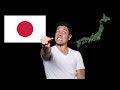 Geography now japan