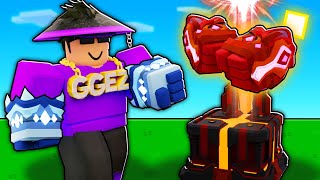 I Forged VOLCANIC GAUNTLETS... Theyre GODLY! (Roblox Bedwars)