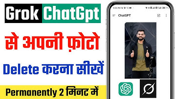 Chatgpt / grok ai se photo delete kaise kare | grok ai se data delete kaise kare | History Delete