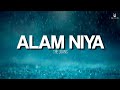 Alam niya  the juans lyrics