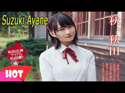 Suzuki Ayane 鈴木絢音 / DJ Quads - Let It Snow [No Copyright Music]