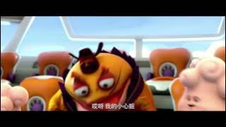 电影预告 - 年兽大作战 [Mr. Nian]