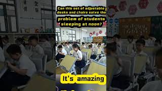 Can this set of adjustable desks and chairs solve the problem of students sleeping at noon #school