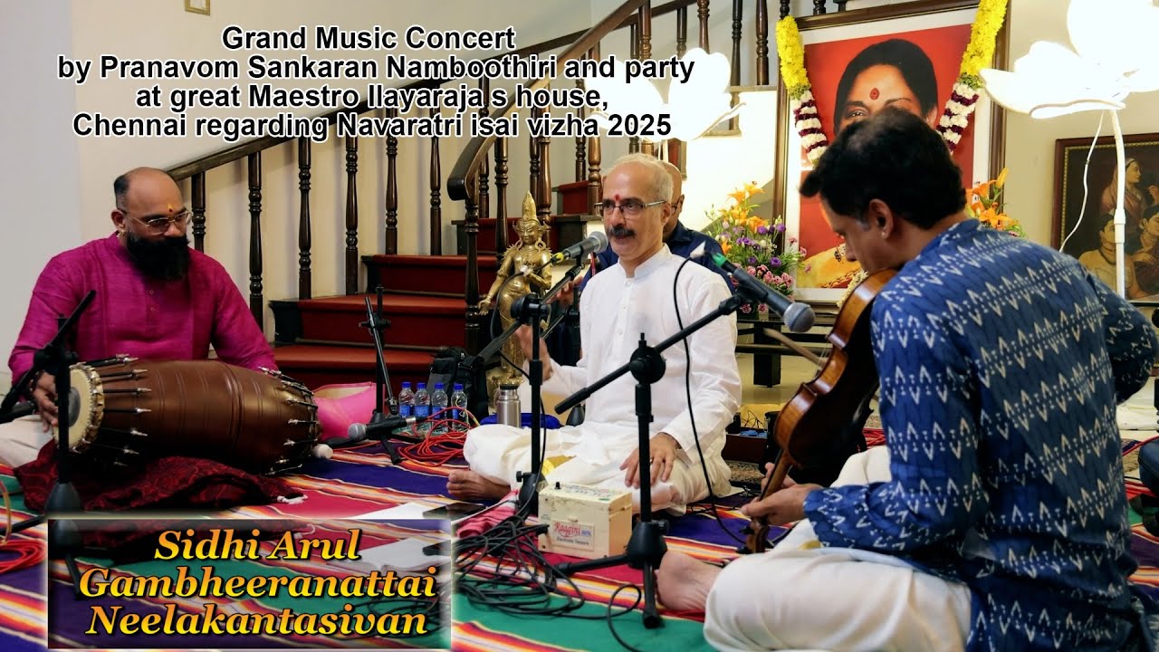 1 Sidhi arul -Gambheeranattai-Neelakantasivan