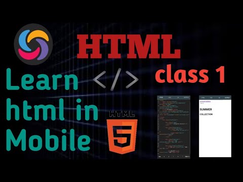 html course class 1, learn html in mobile, মোবাইল দিয়ে html কোড রান,