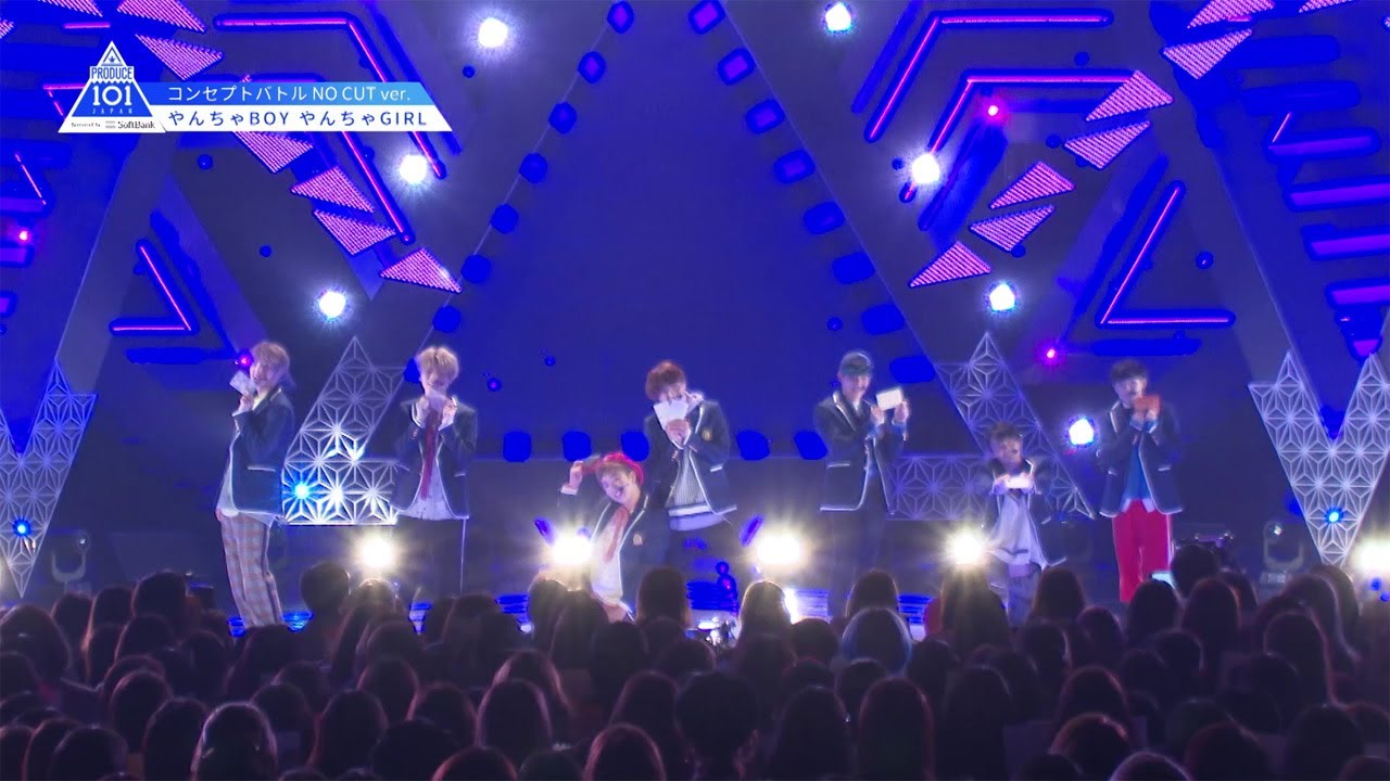 PRODUCE 101 JAPAN｜[NO CUT ver.] ♬やんちゃBOYやんちゃGIRL