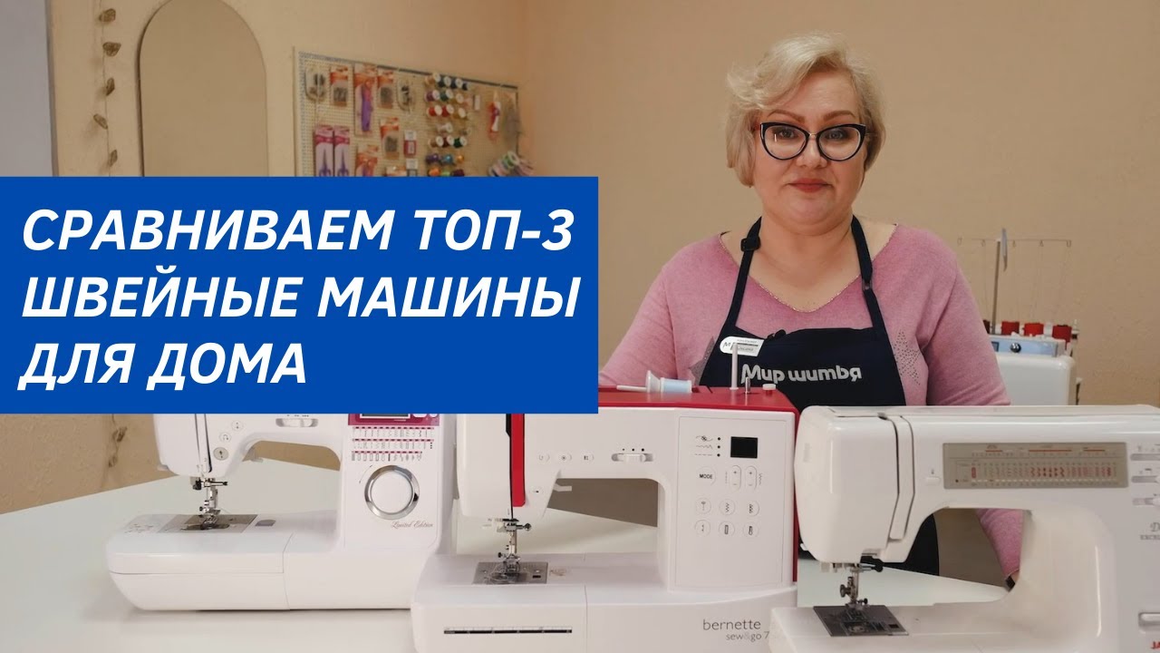 Машина рекордс промокод Машина рекордс промокод