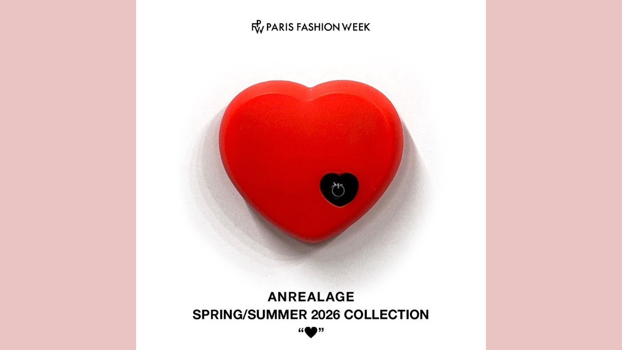 Thomas Bangalter - ♥