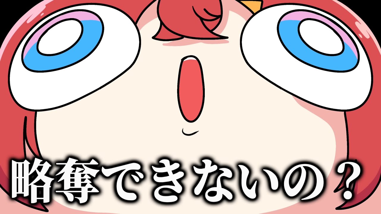 【トモコレ】宇佐美リトの告白に乱入するアンジュ【手描き切り抜き】