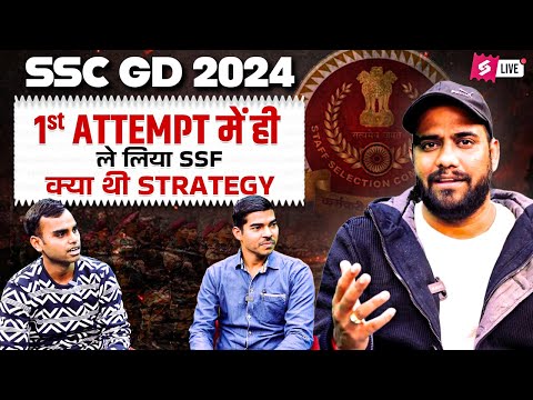 SSC GD Topper Interview | SSC GD 2024 Topper | How to Crack SSC GD 2026 Exam? | Testbook