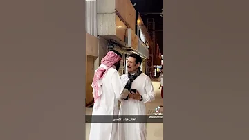 لقاء فلاح المسردي بل السداد فواد الكبسي جديد 2022 