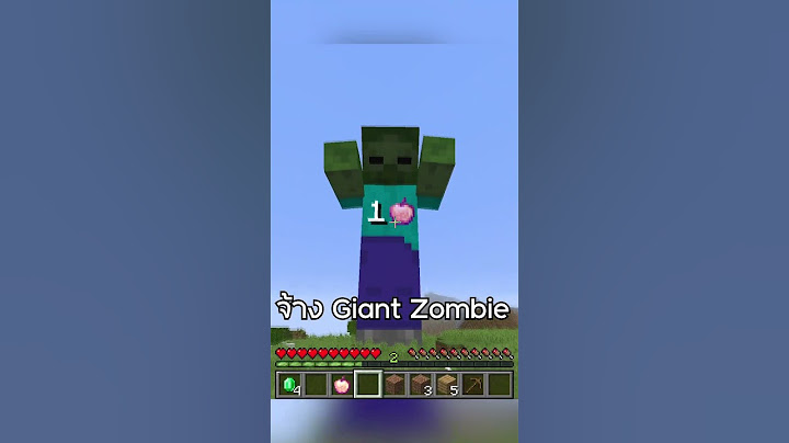 มายคราฟ แต่ คุณต้องขุดทั้งโลก!! ยากมาก #minecraft #MTR #พี่เก้า