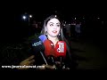 مدينة تاونات تنظم مهرجان الوطني لفنون العيطة الجبلية الدورة 11