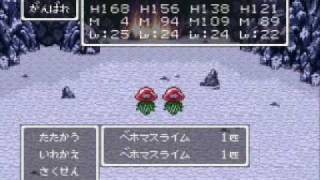 ドラクエfullプレイ Part2932