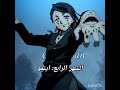 ماتلوموني لومو الورق Anime رهف لحياة اسوء 