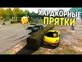 Хардкорные ПРЯТКИ! Смогу ли я победить?! Кар Паркинг Мультиплеер 😸