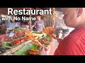 The restaurant with no name but food was delicious in vientiane laos