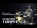 LET ME KNOW - 100円キッス | 25.12.20 LET ME KNOW ONEMAN LIVE - SCENE_2526