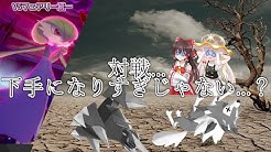 ふろらん いわポケモン愛好家 Youtube