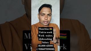 Mauritius visit to work || Mauritius jobs update 2026 || Mauritius visa on arrival for indian