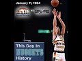 Denver Nuggets San Antonio Spurs 11 01 1984