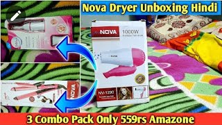 Nova Hair Dryer 1000w Unboxing & Review in hindi | best Nova hair Dryer Under 500rs