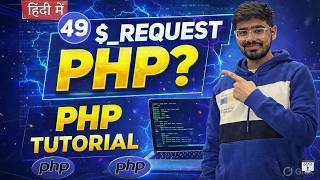 #49 PHP Tutorial in Hindi | $_REQUEST in PHP