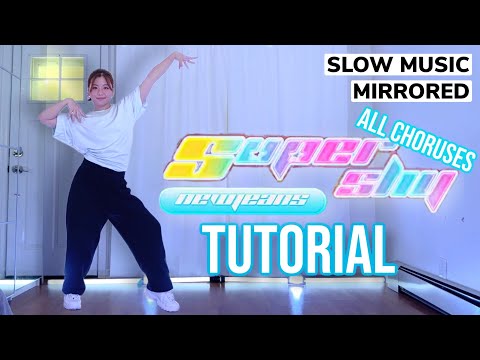 New Jeans 'Super Shy' Dance Tutorial First Chorus Challenge Ver. Ending | Mirrored