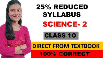 25% Reduced Syllabus|Science-2| SSC|Maharashtra Board|Prachi Tiwari