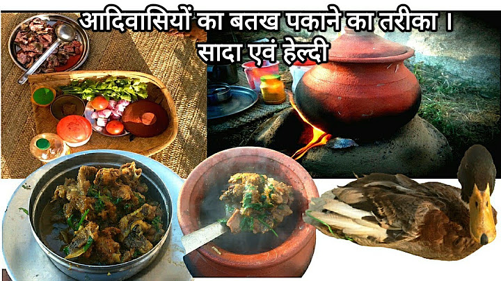 duck curry recipe village style