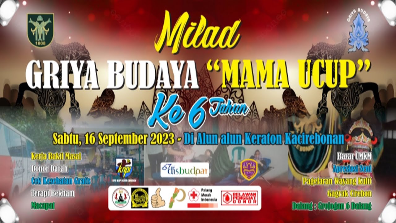 PAGELARAN WAYANG KULIT GAGRAK CIREBON | GROJOGAN 6 DALANG | MILAD GRIYA BUDAYA 