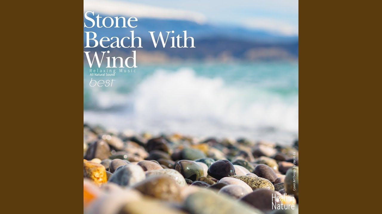 Sleduj 암기할 때 도움을 주는 아름다운 해변의 소리 na YouTube