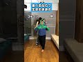 【究極の2択】生きたまま食べるならゴキブリ？蚊？#shorts